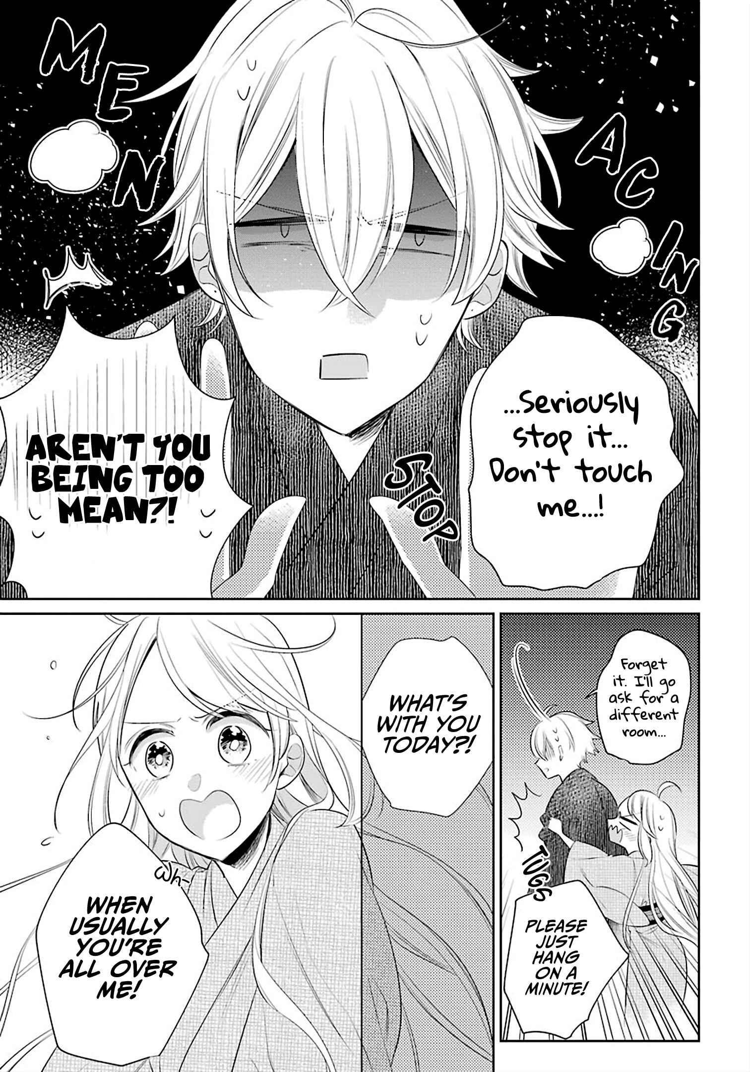 Page 20 Chapter 23 Meido no Koi wa Enma Shidai!