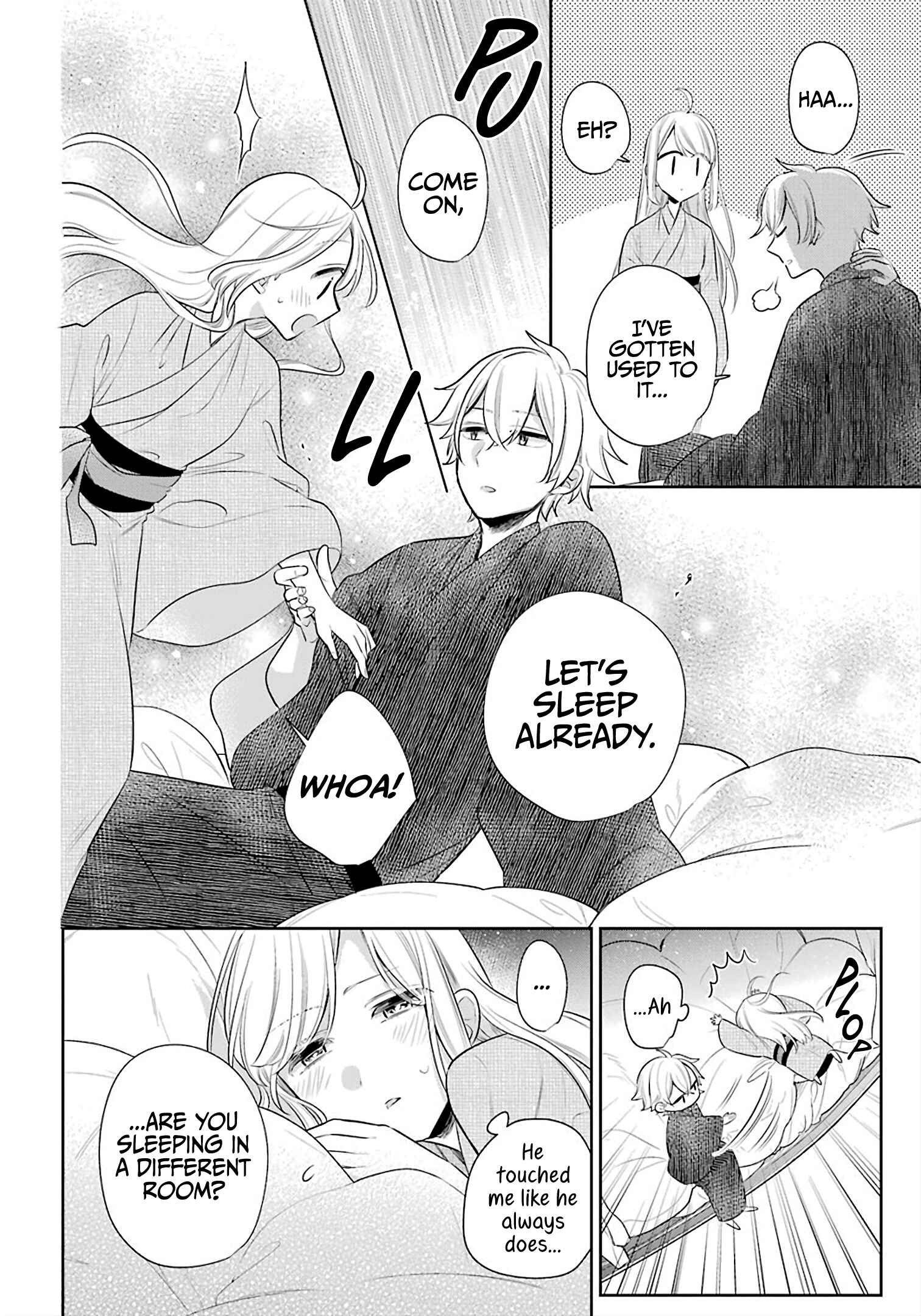 Page 25 Chapter 23 Meido no Koi wa Enma Shidai!