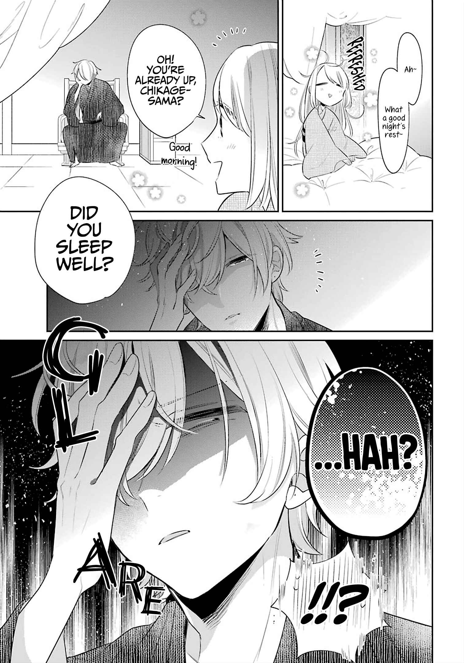 Page 30 Chapter 23 Meido no Koi wa Enma Shidai!
