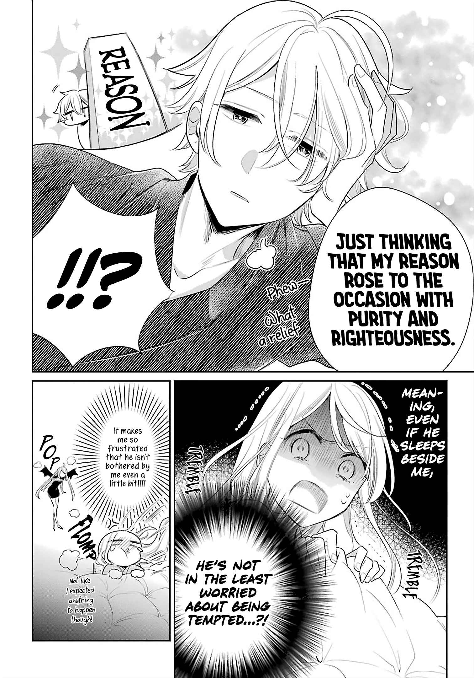 Page 7 Chapter 23 Meido no Koi wa Enma Shidai!