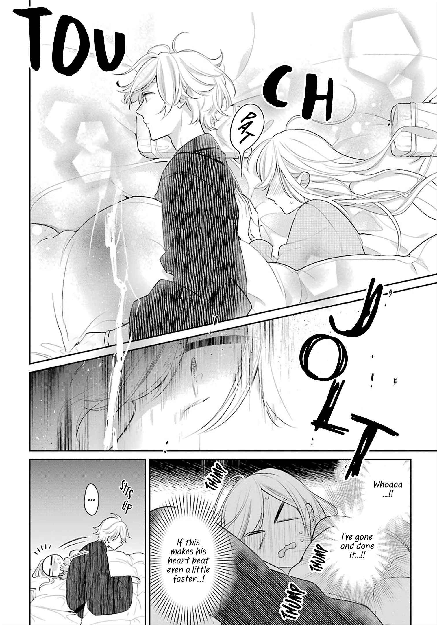 Page 9 Chapter 23 Meido no Koi wa Enma Shidai!