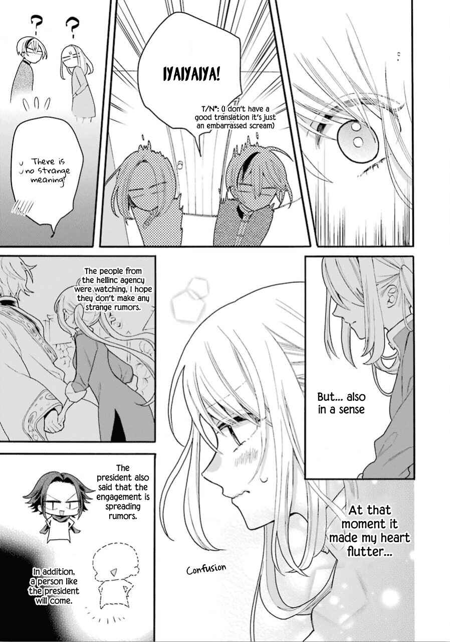 Page 13 Chapter 13 Meido no Koi wa Enma Shidai!
