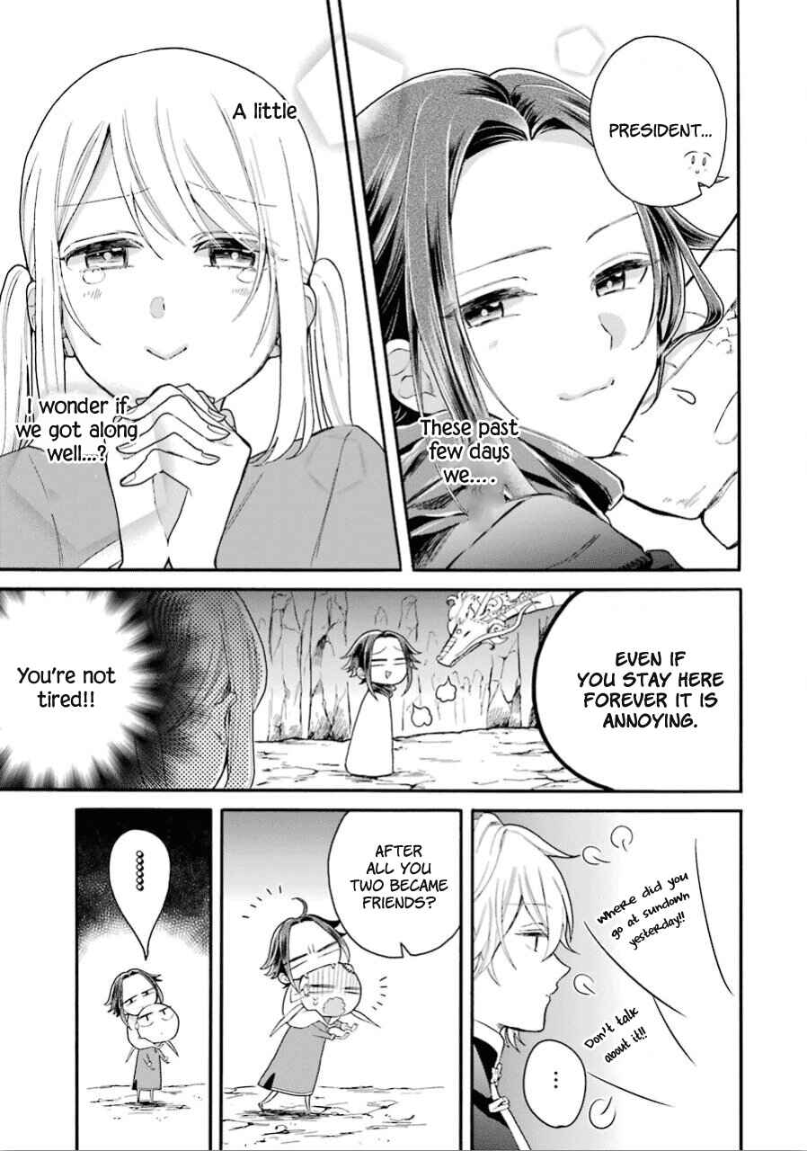 Page 5 Chapter 13 Meido no Koi wa Enma Shidai!