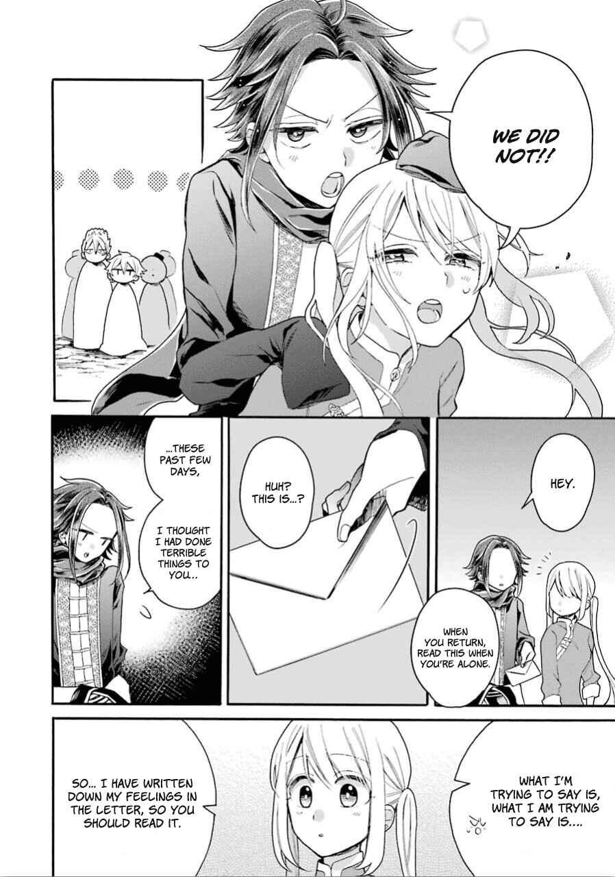 Page 6 Chapter 13 Meido no Koi wa Enma Shidai!