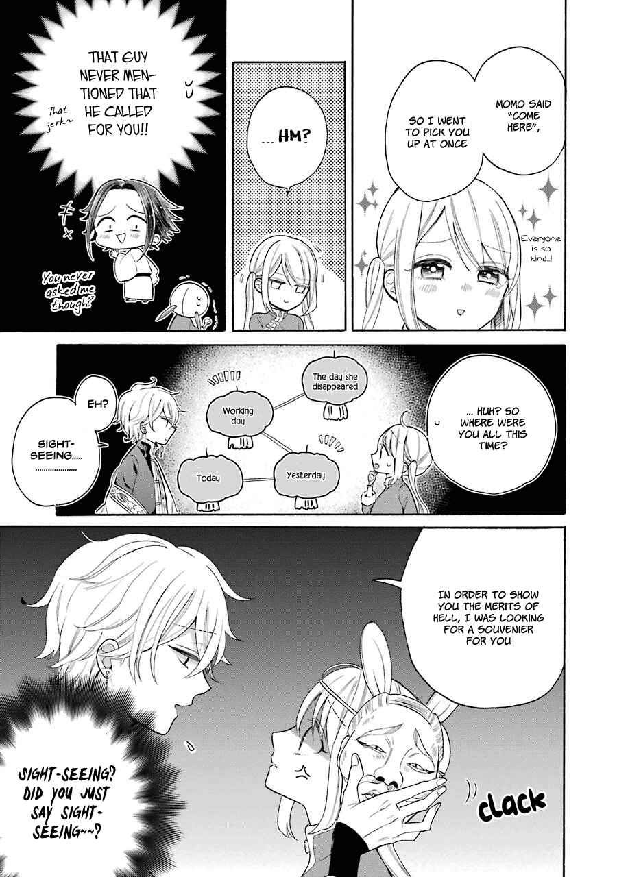 Page 12 Chapter 10 Meido no Koi wa Enma Shidai!