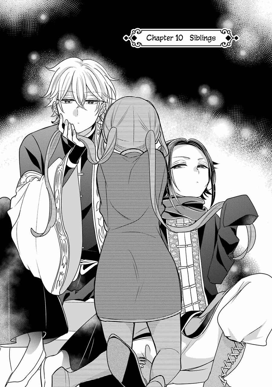 Page 2 Chapter 10 Meido no Koi wa Enma Shidai!