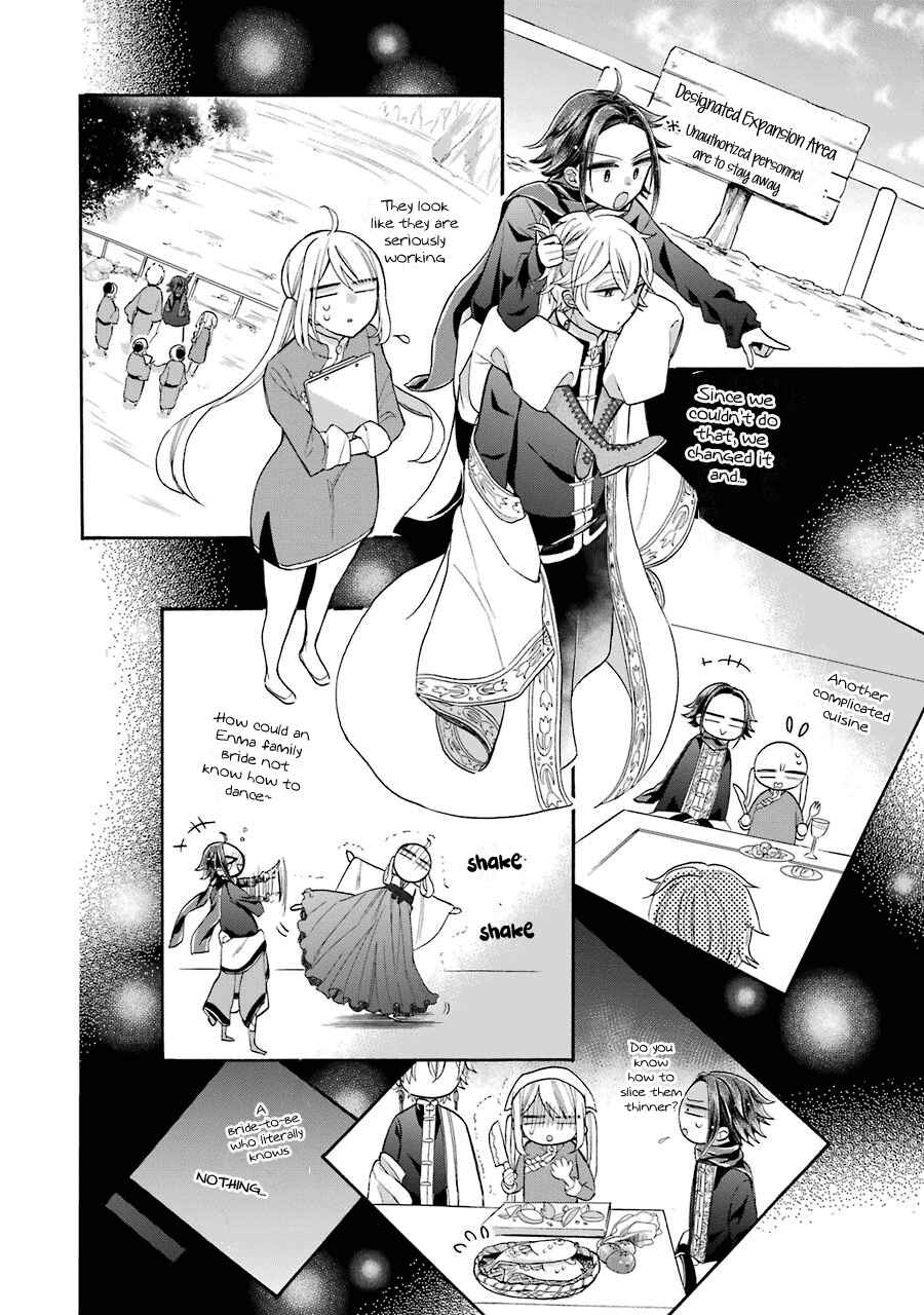 Page 21 Chapter 10 Meido no Koi wa Enma Shidai!