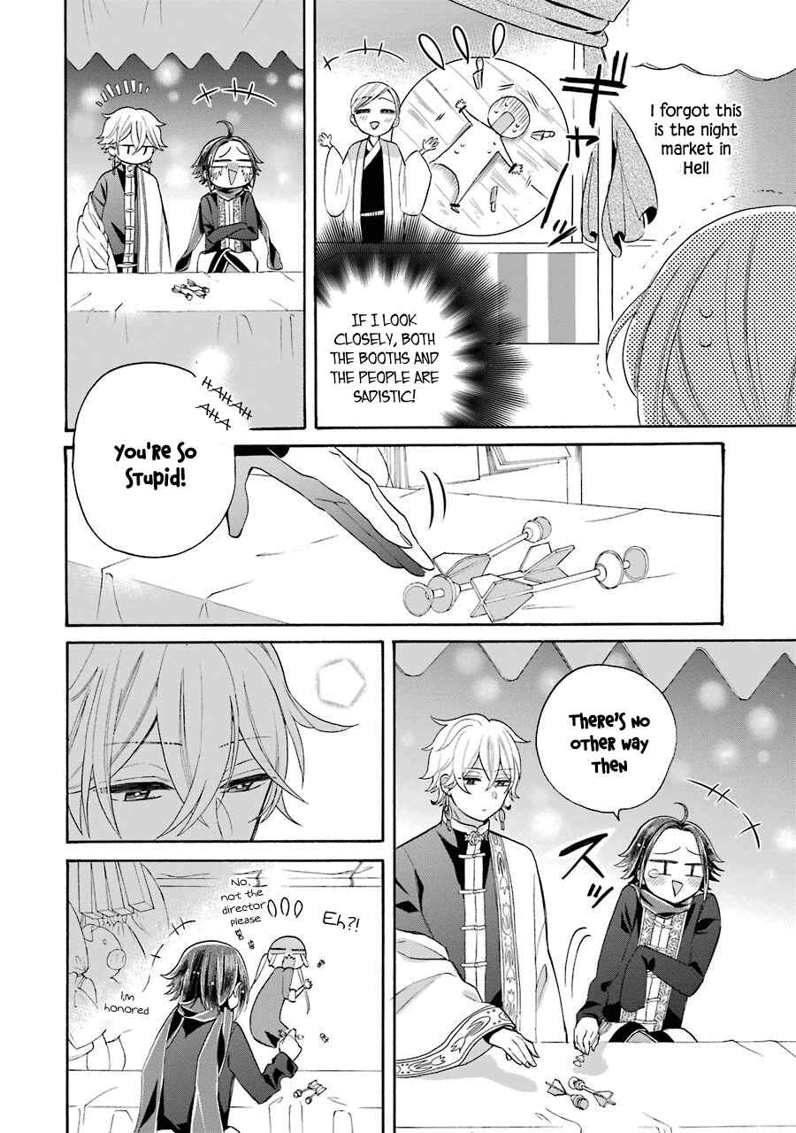 Page 29 Chapter 10 Meido no Koi wa Enma Shidai!
