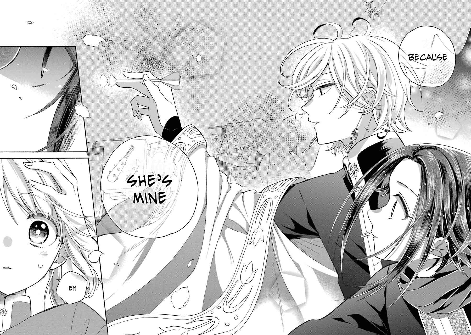 Page 31 Chapter 10 Meido no Koi wa Enma Shidai!