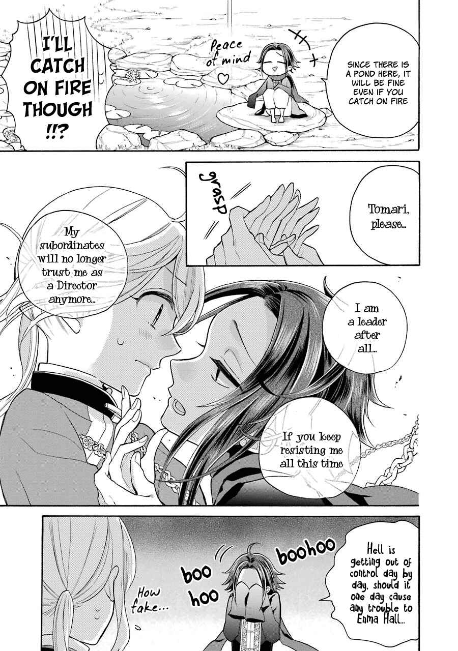 Page 26 Chapter 7 Meido no Koi wa Enma Shidai!