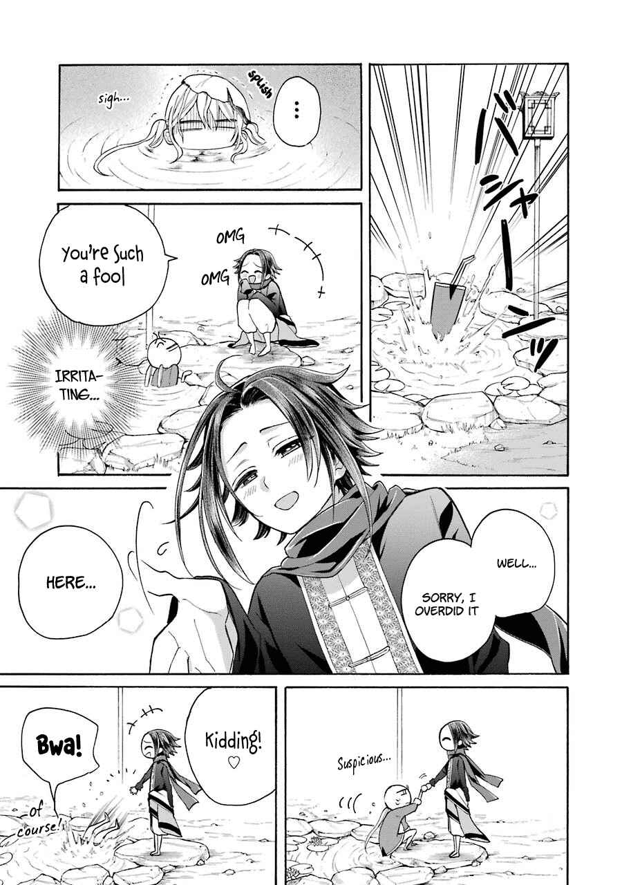 Page 28 Chapter 7 Meido no Koi wa Enma Shidai!