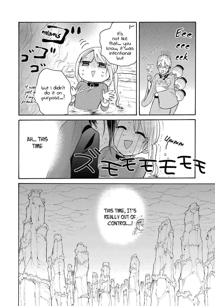 Page 31 Chapter 7 Meido no Koi wa Enma Shidai!