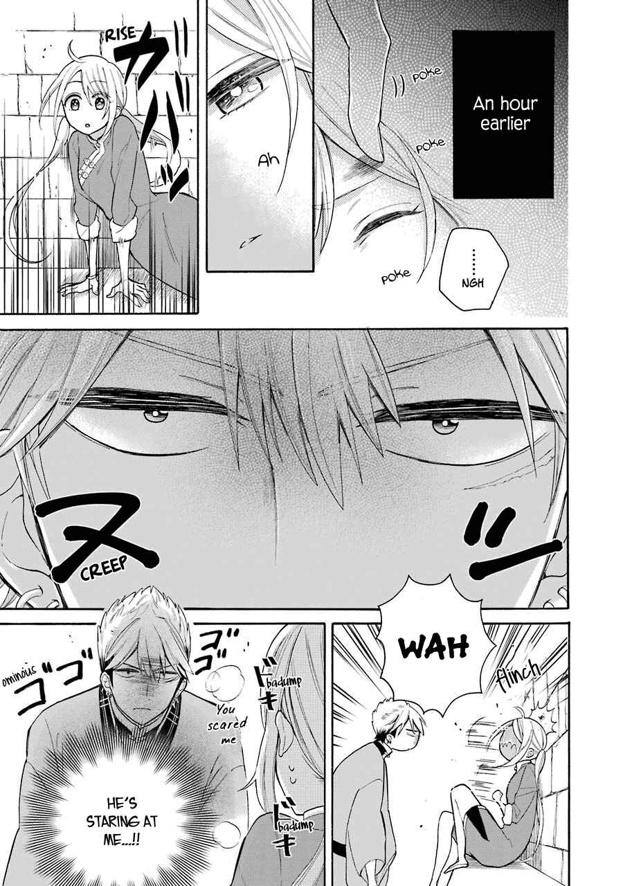 Page 4 Chapter 7 Meido no Koi wa Enma Shidai!