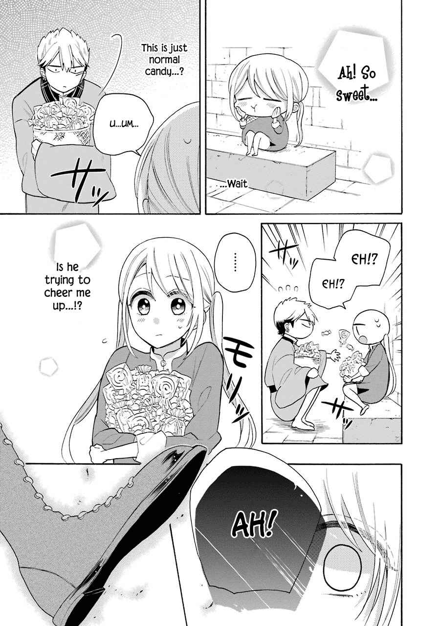 Page 8 Chapter 7 Meido no Koi wa Enma Shidai!
