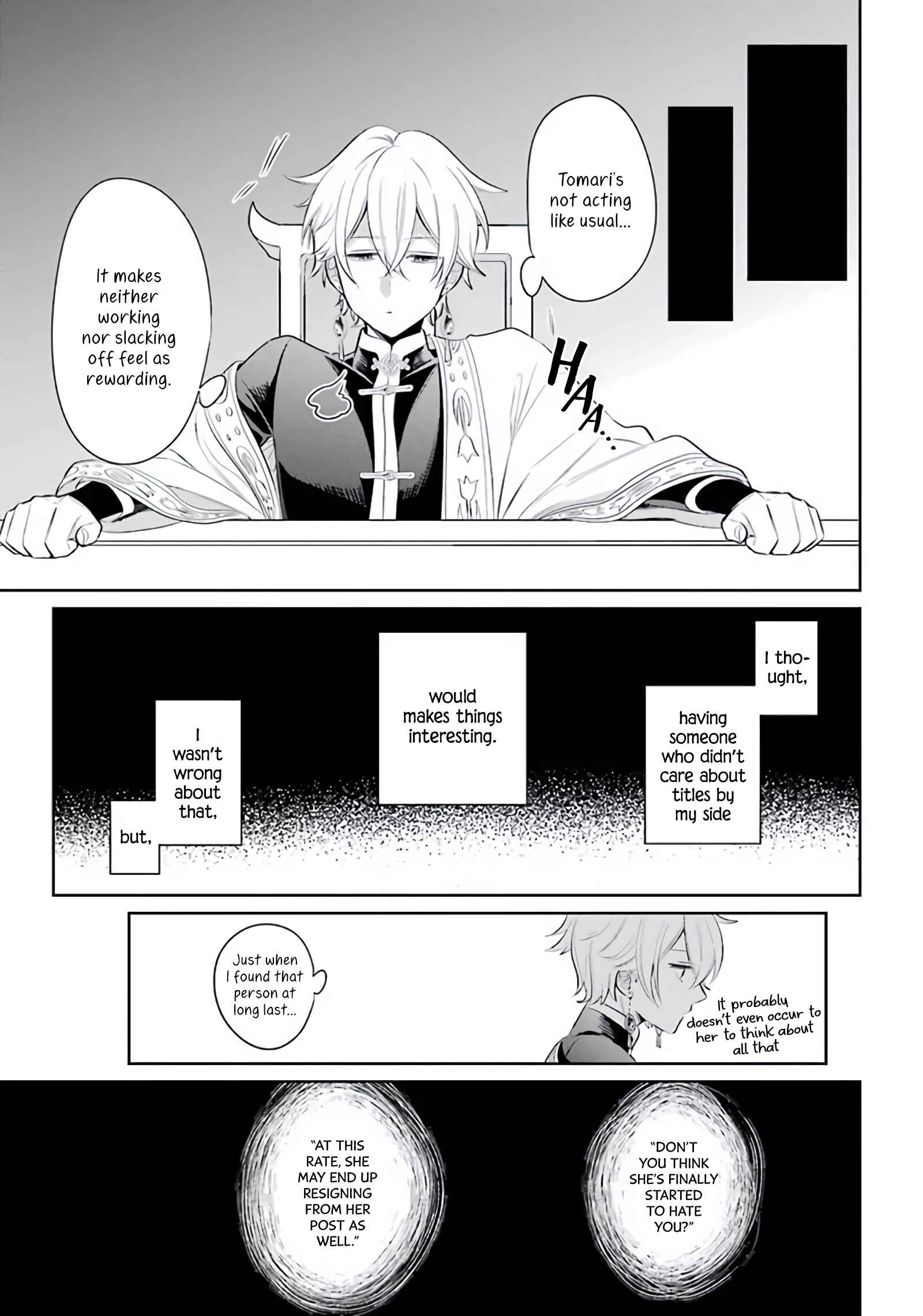 Page 15 Chapter 21 Meido no Koi wa Enma Shidai!