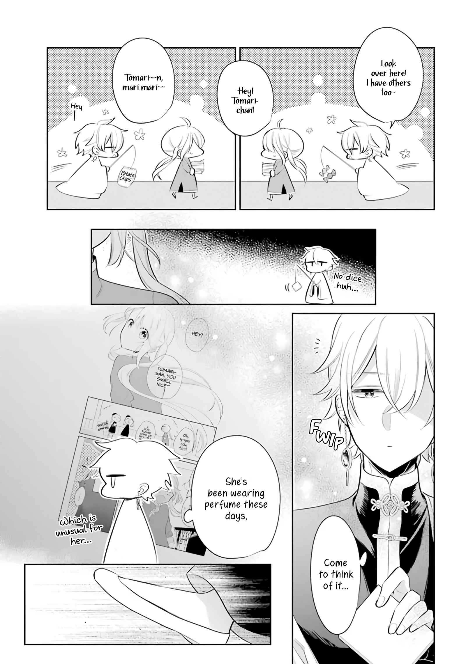 Page 17 Chapter 21 Meido no Koi wa Enma Shidai!
