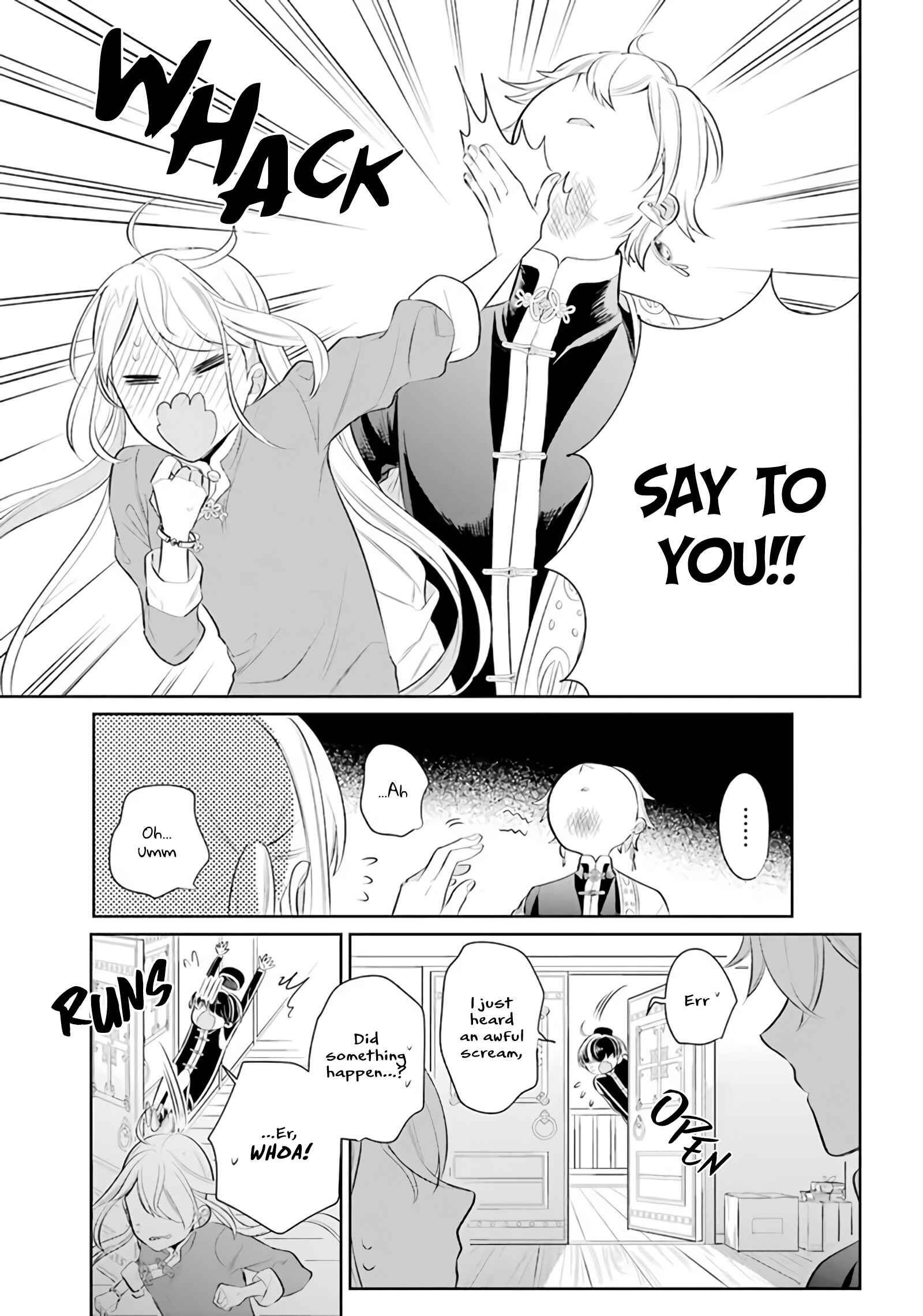 Page 21 Chapter 21 Meido no Koi wa Enma Shidai!