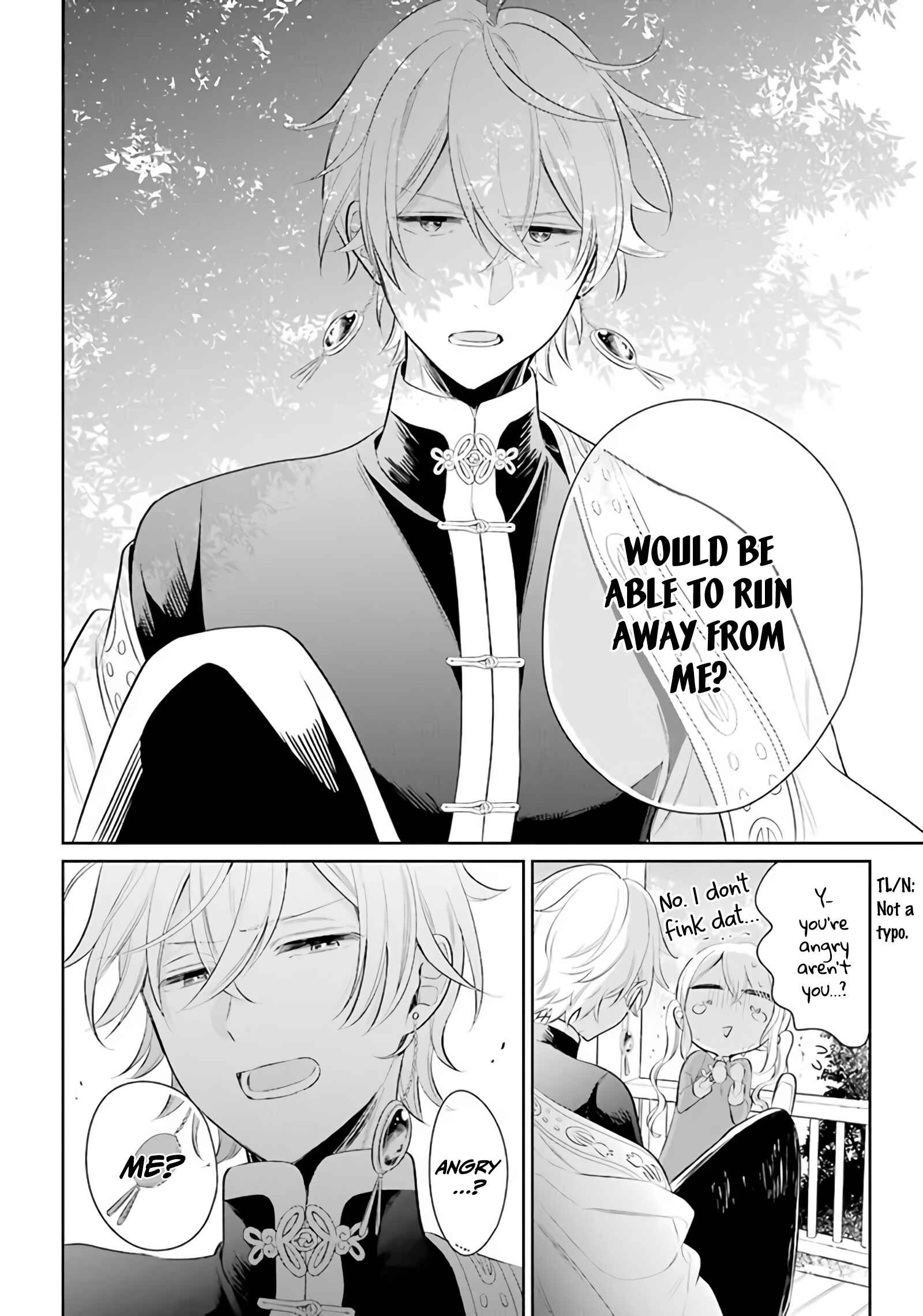 Page 24 Chapter 21 Meido no Koi wa Enma Shidai!