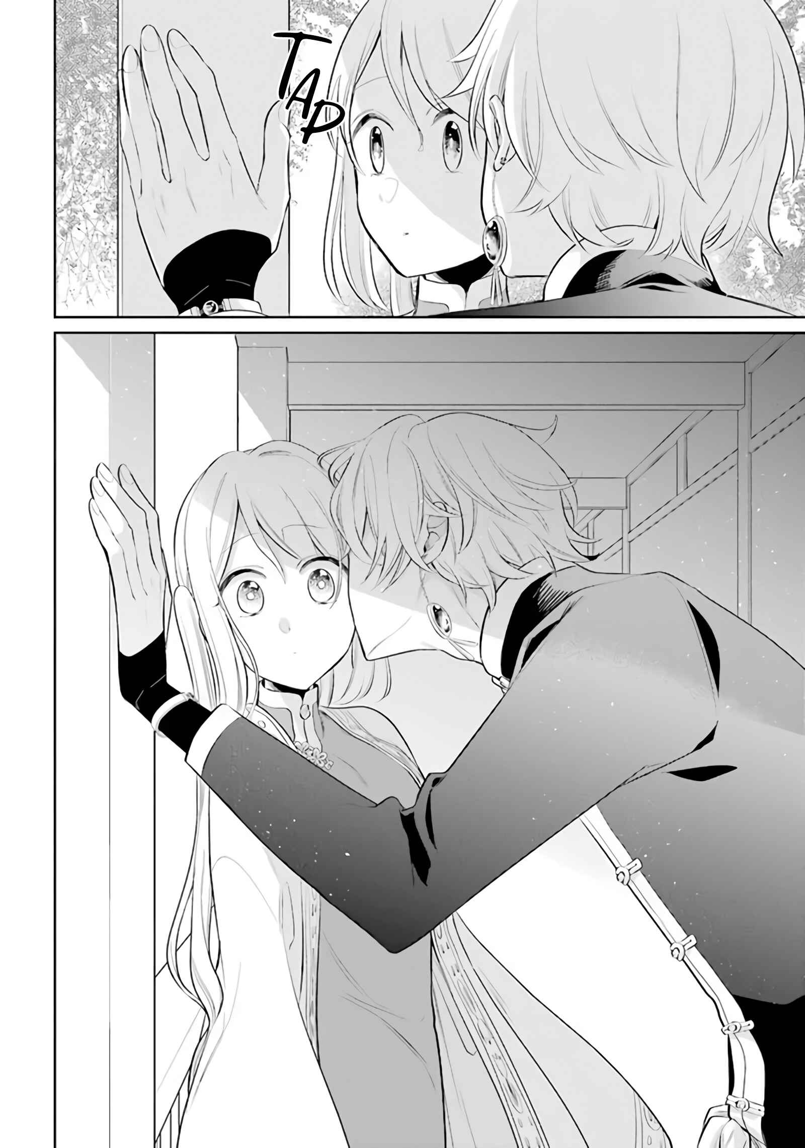 Page 32 Chapter 21 Meido no Koi wa Enma Shidai!