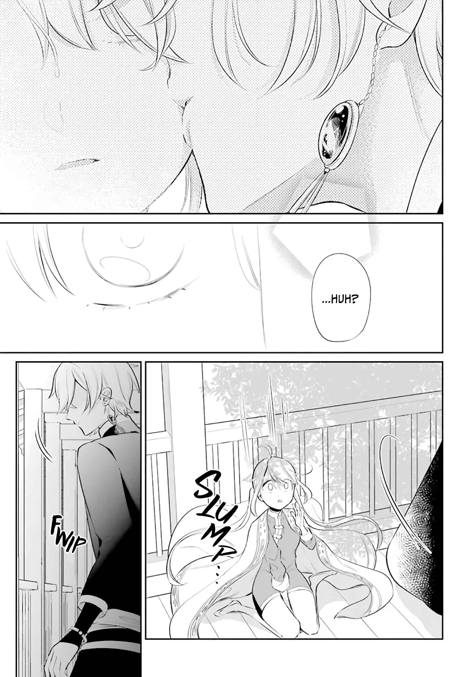 Page 33 Chapter 21 Meido no Koi wa Enma Shidai!
