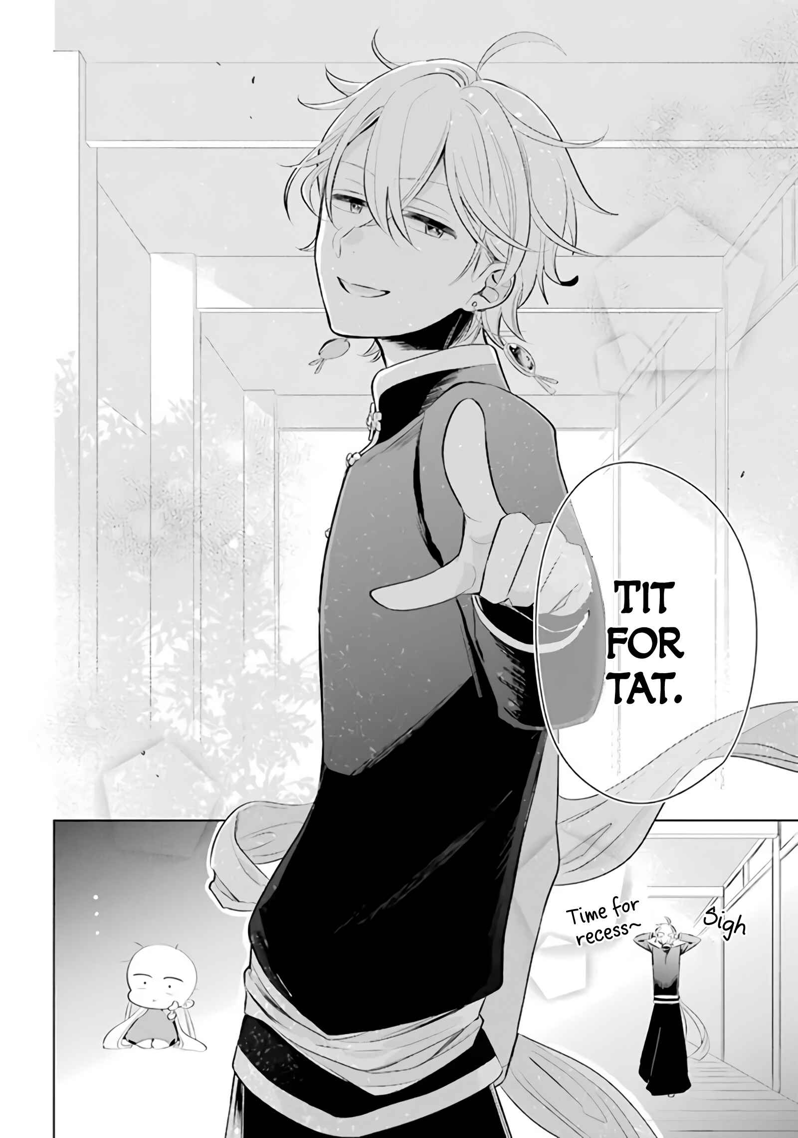 Page 34 Chapter 21 Meido no Koi wa Enma Shidai!