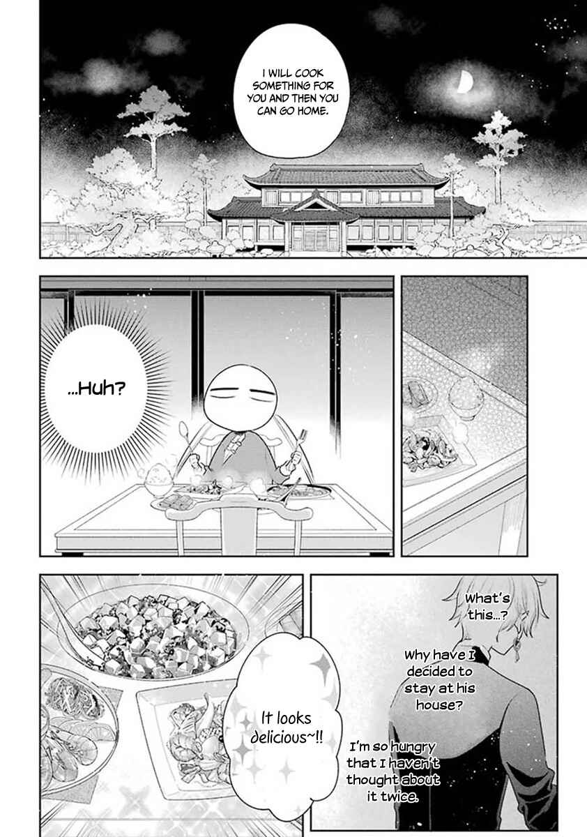 Page 13 Chapter 31 Meido no Koi wa Enma Shidai!