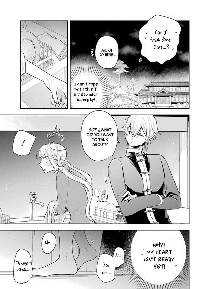 Page 16 Chapter 31 Meido no Koi wa Enma Shidai!