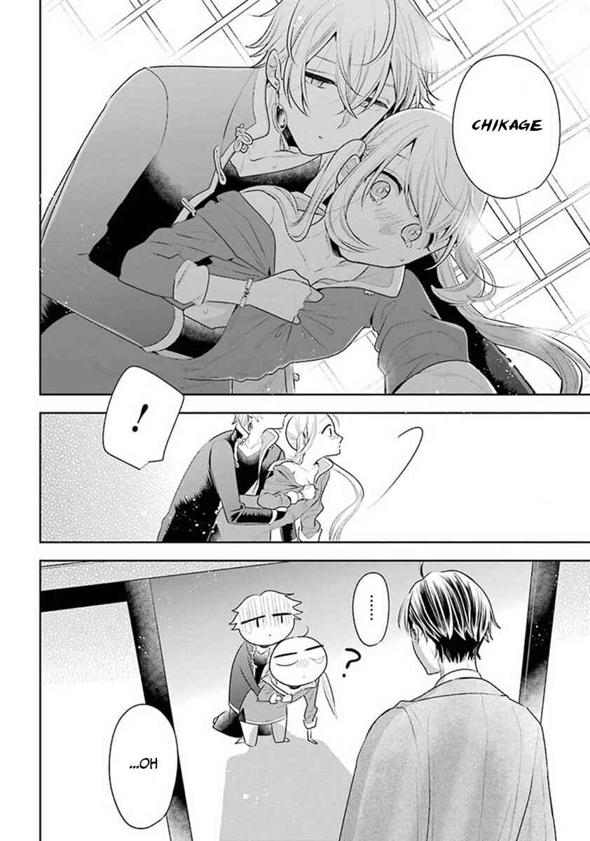 Page 23 Chapter 31 Meido no Koi wa Enma Shidai!