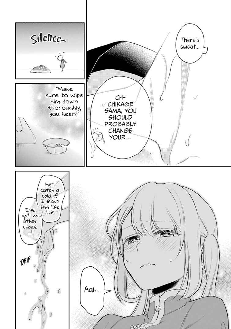 Page 10 Chapter 19 Meido no Koi wa Enma Shidai!