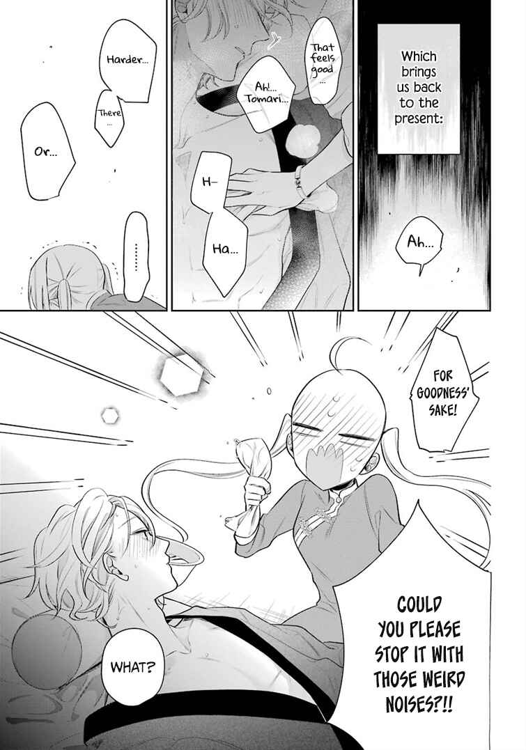 Page 11 Chapter 19 Meido no Koi wa Enma Shidai!