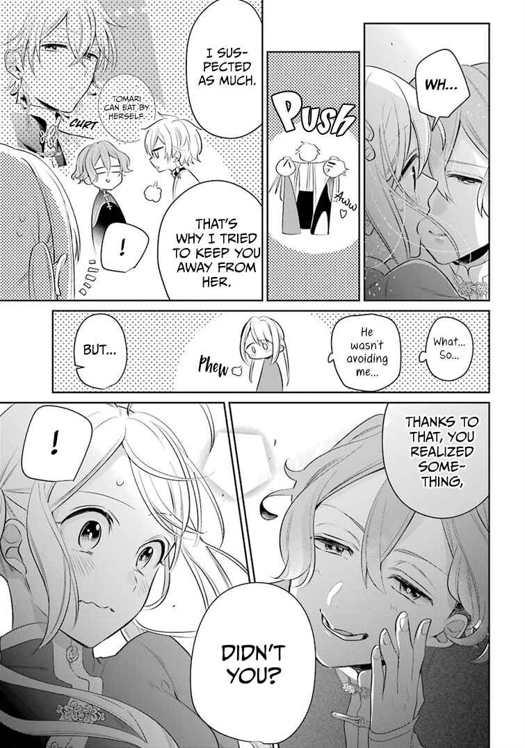 Page 27 Chapter 19 Meido no Koi wa Enma Shidai!