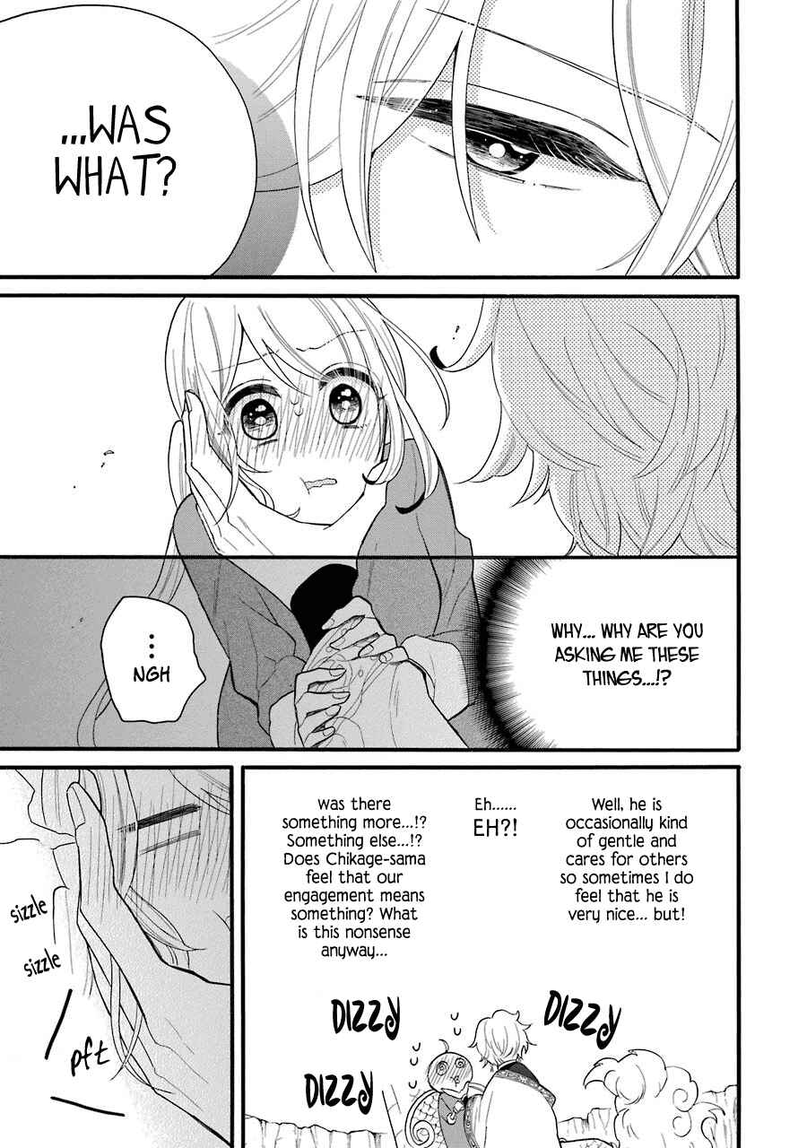 Page 10 Chapter 6 Meido no Koi wa Enma Shidai!