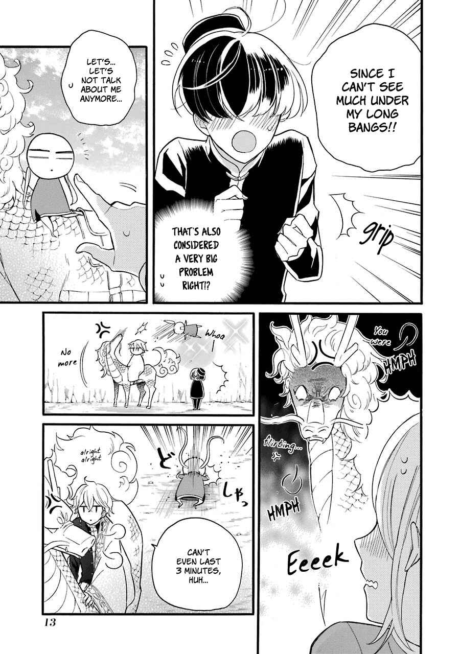 Page 14 Chapter 6 Meido no Koi wa Enma Shidai!