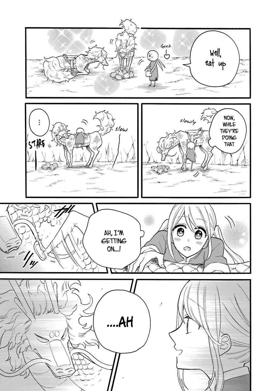 Page 24 Chapter 6 Meido no Koi wa Enma Shidai!