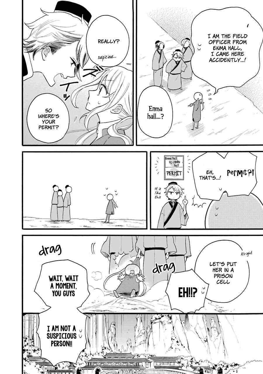Page 29 Chapter 6 Meido no Koi wa Enma Shidai!
