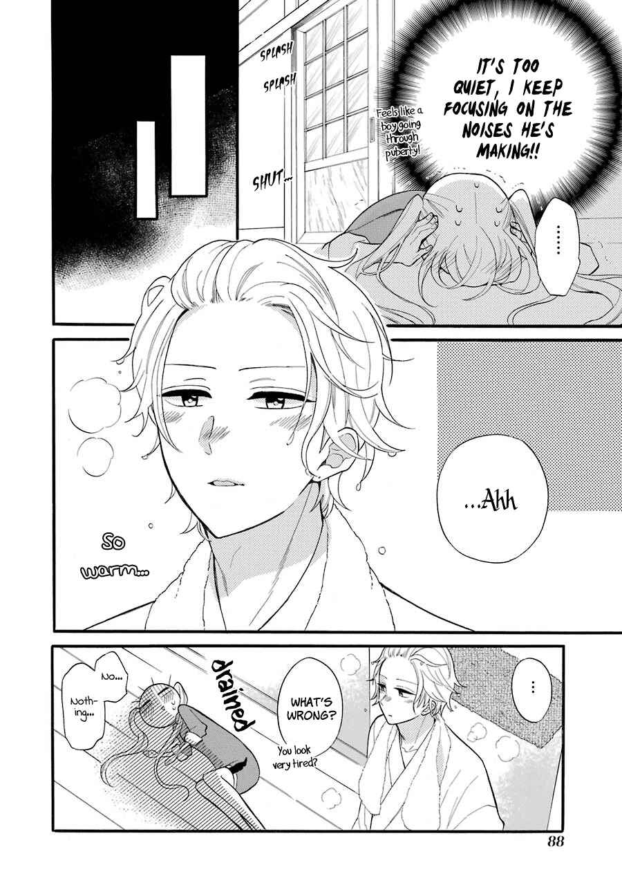 Page 9 Chapter 3 Meido no Koi wa Enma Shidai!