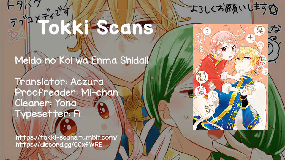 Page 13 Chapter 16 Meido no Koi wa Enma Shidai!