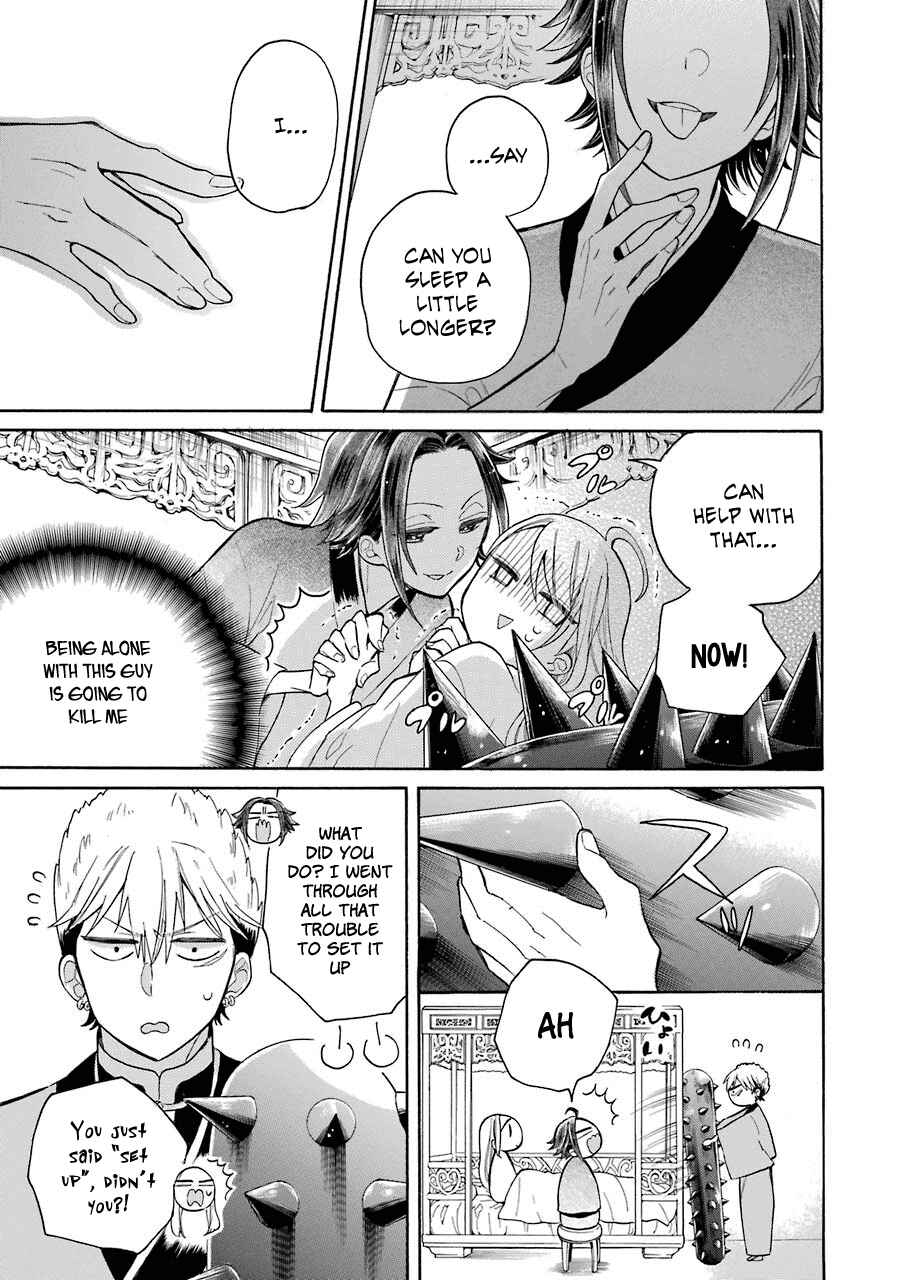 Page 8 Chapter 8 Meido no Koi wa Enma Shidai!