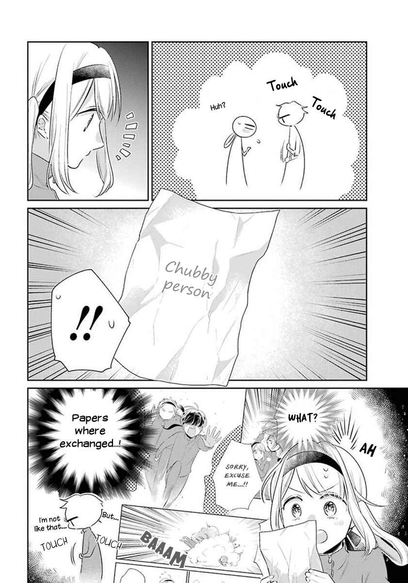 Page 12 Chapter 25 Meido no Koi wa Enma Shidai!