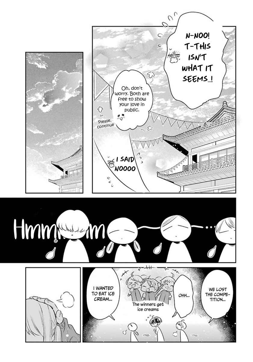 Page 21 Chapter 25 Meido no Koi wa Enma Shidai!