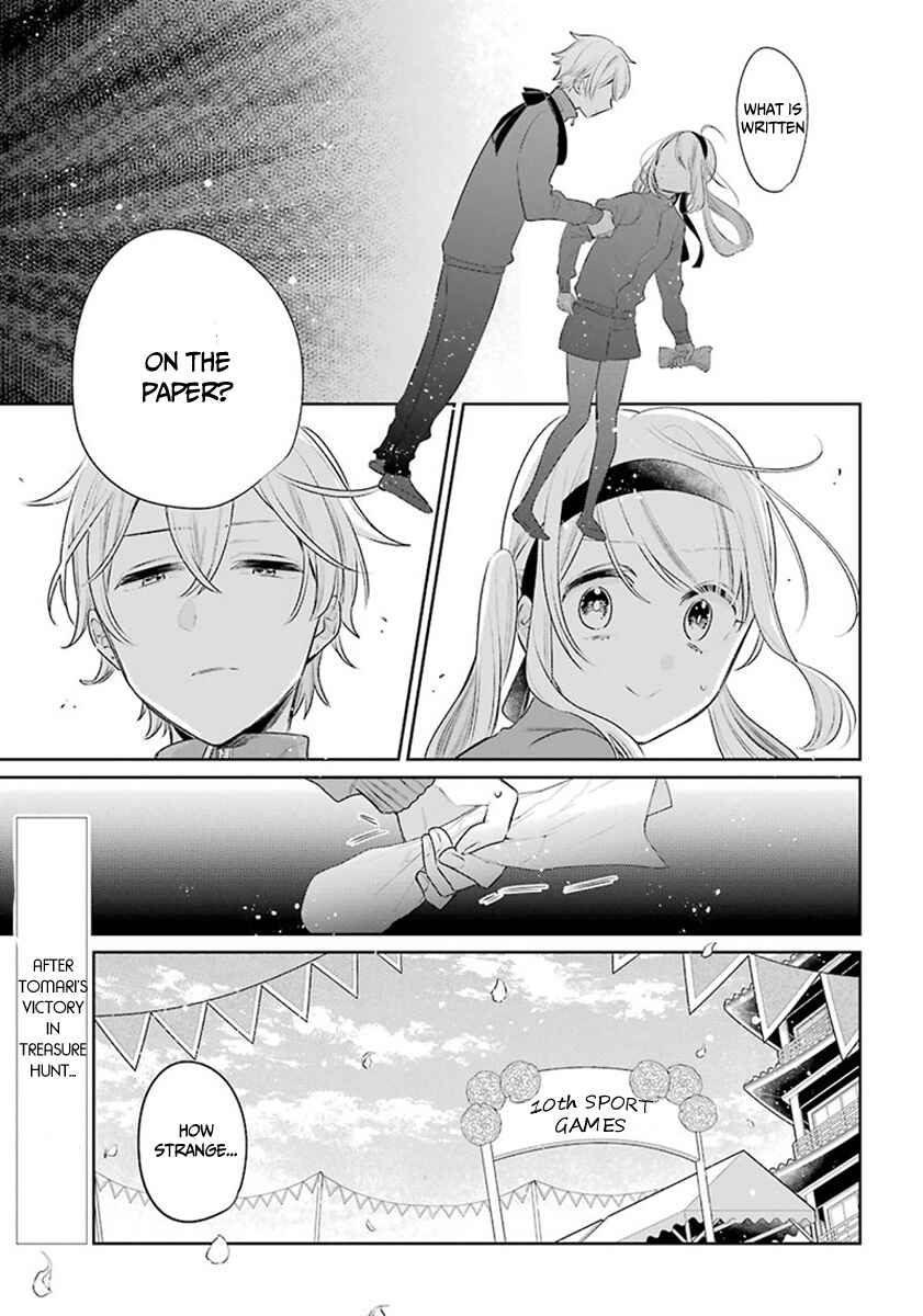 Page 3 Chapter 25 Meido no Koi wa Enma Shidai!