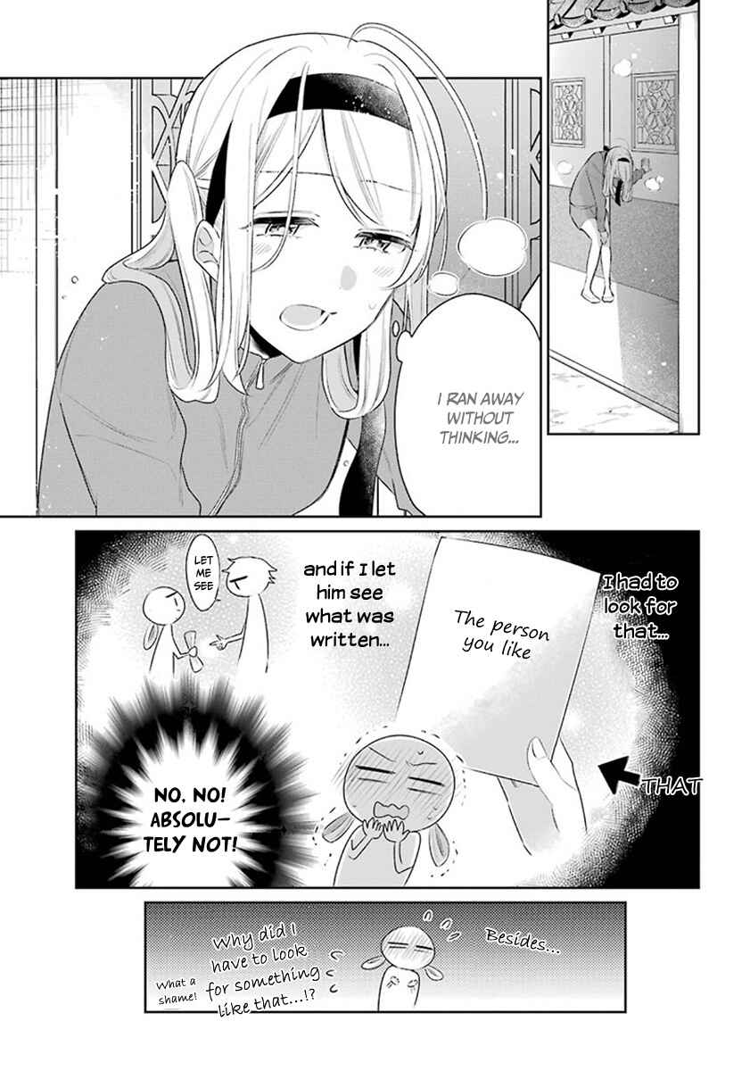 Page 5 Chapter 25 Meido no Koi wa Enma Shidai!