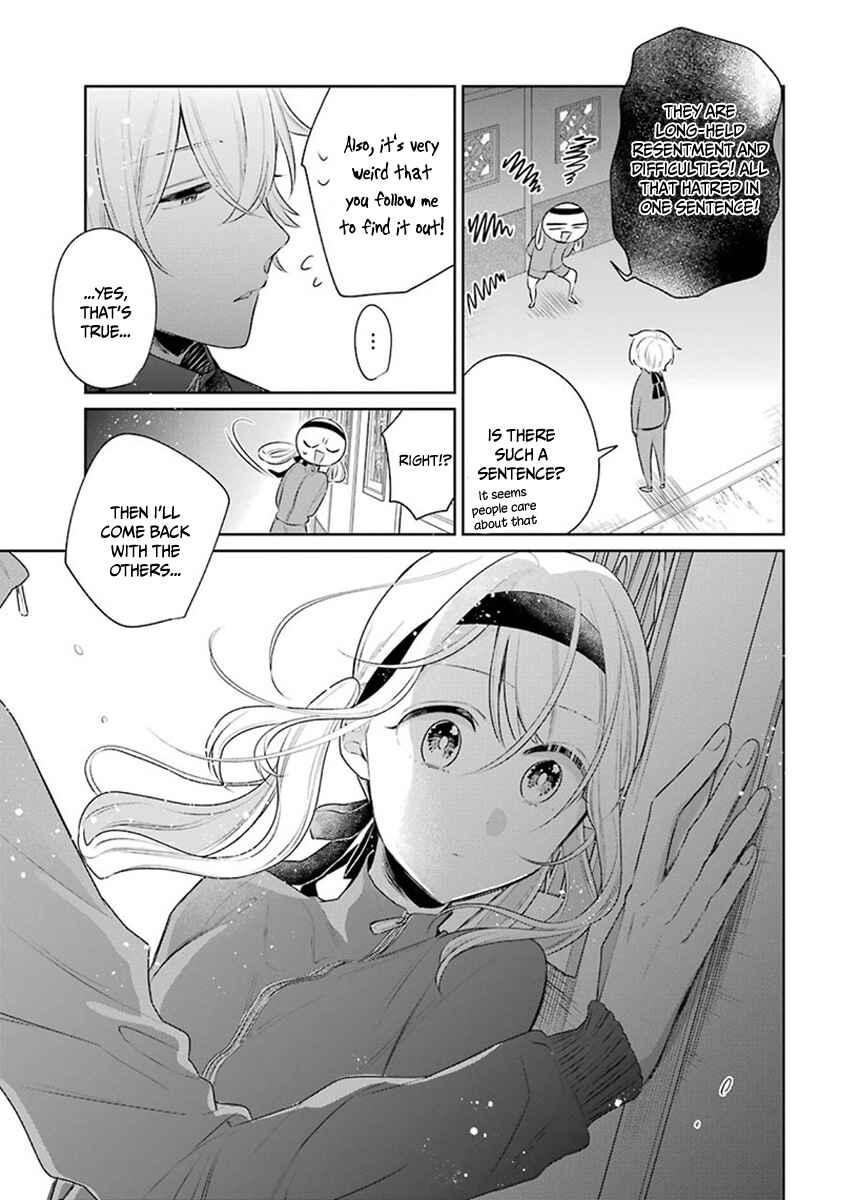 Page 7 Chapter 25 Meido no Koi wa Enma Shidai!