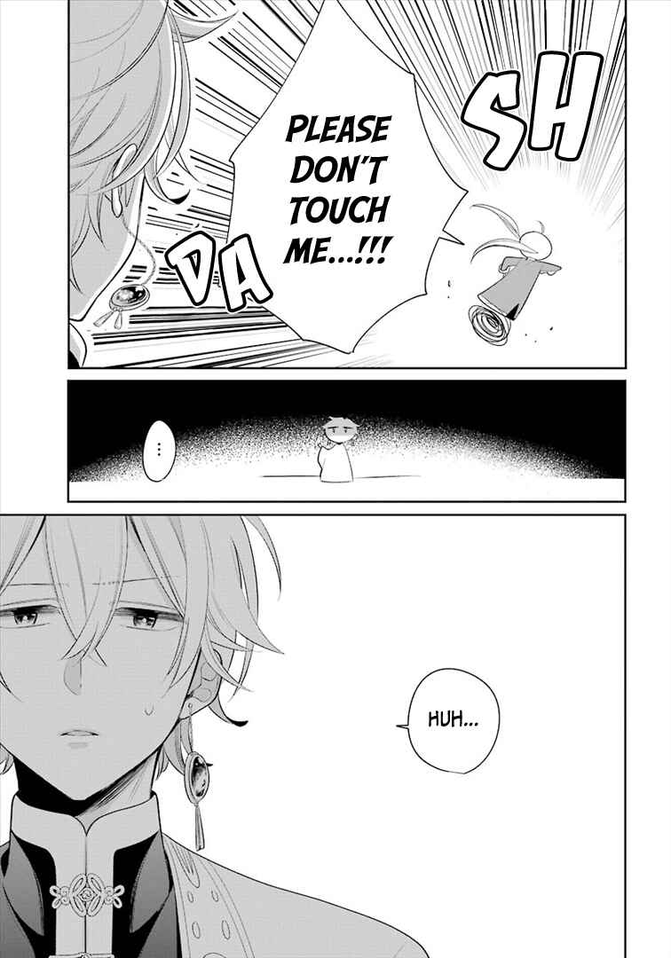 Page 13 Chapter 20 Meido no Koi wa Enma Shidai!