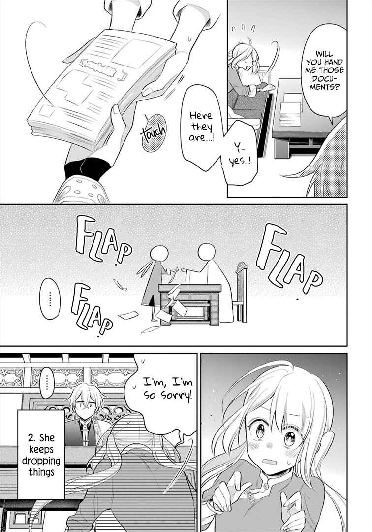 Page 3 Chapter 20 Meido no Koi wa Enma Shidai!