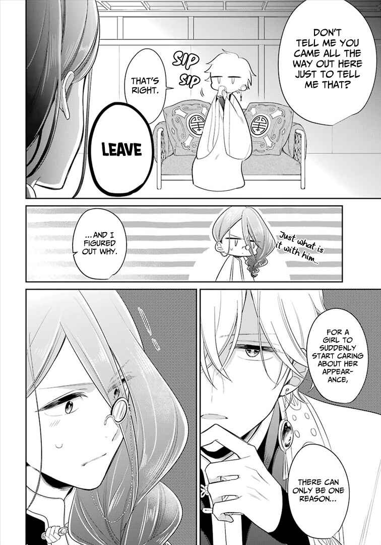 Page 6 Chapter 20 Meido no Koi wa Enma Shidai!