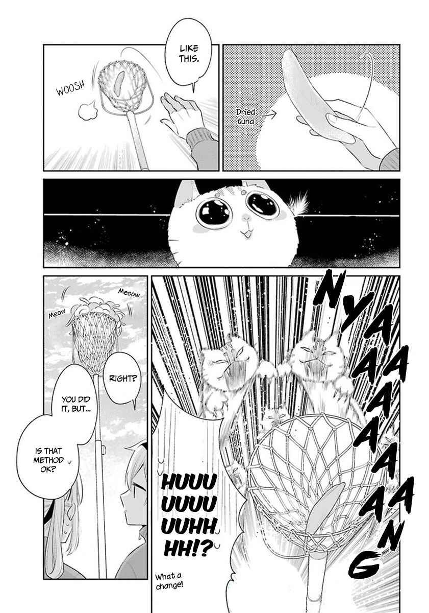 Page 10 Chapter 24 Meido no Koi wa Enma Shidai!
