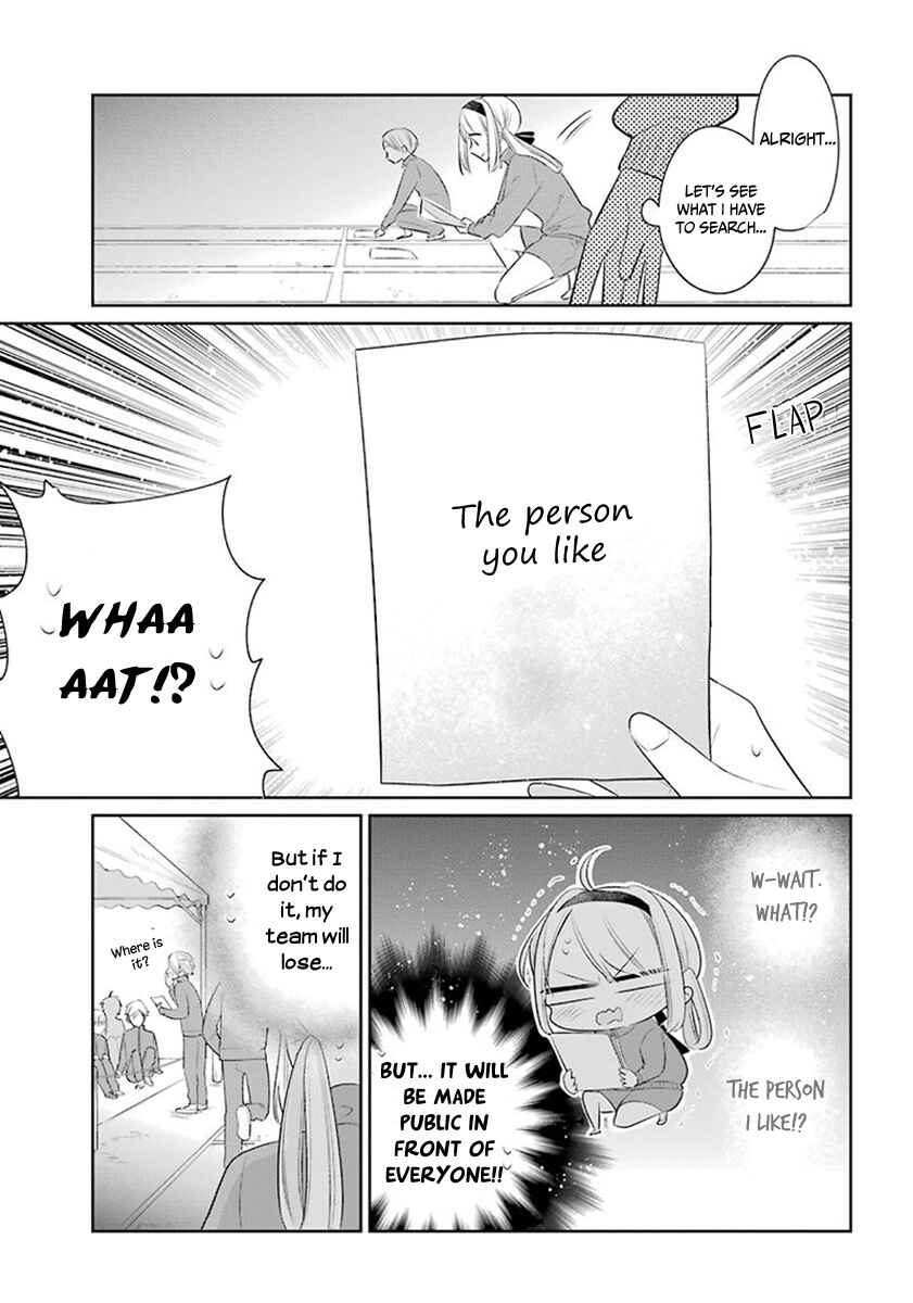 Page 14 Chapter 24 Meido no Koi wa Enma Shidai!