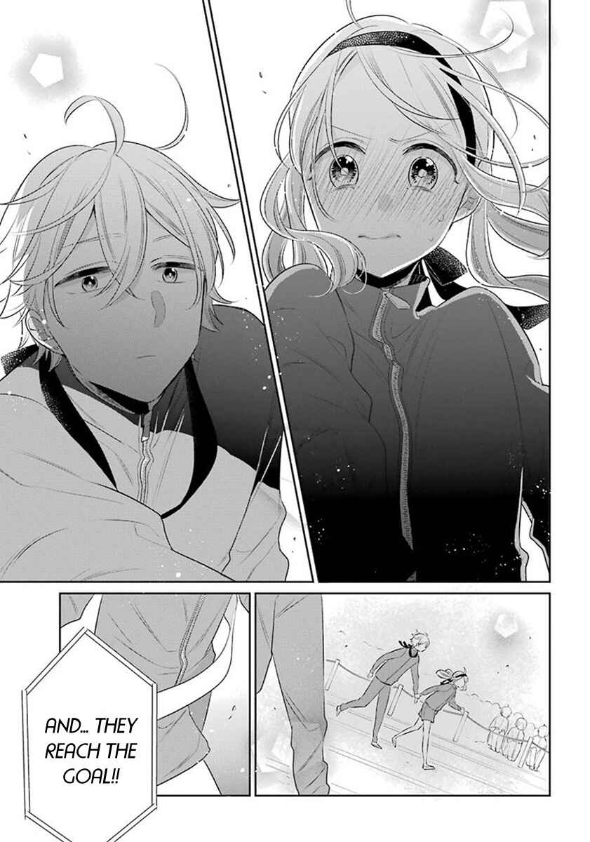 Page 16 Chapter 24 Meido no Koi wa Enma Shidai!