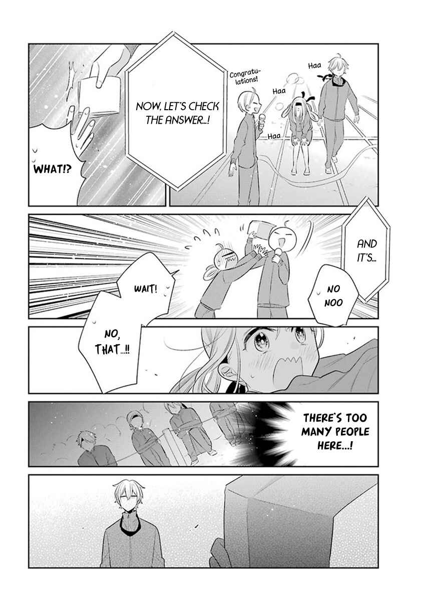 Page 17 Chapter 24 Meido no Koi wa Enma Shidai!